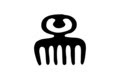 Duafe: Adinkra Symbol of Beauty, Hygiene, Feminine Qualities